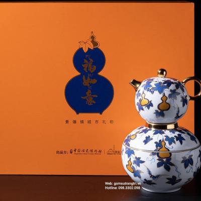 BỘ ẤM CHÉN HỒ LÔ VIỀN VÀNG - QUÀ TẶNG CAO CẤP